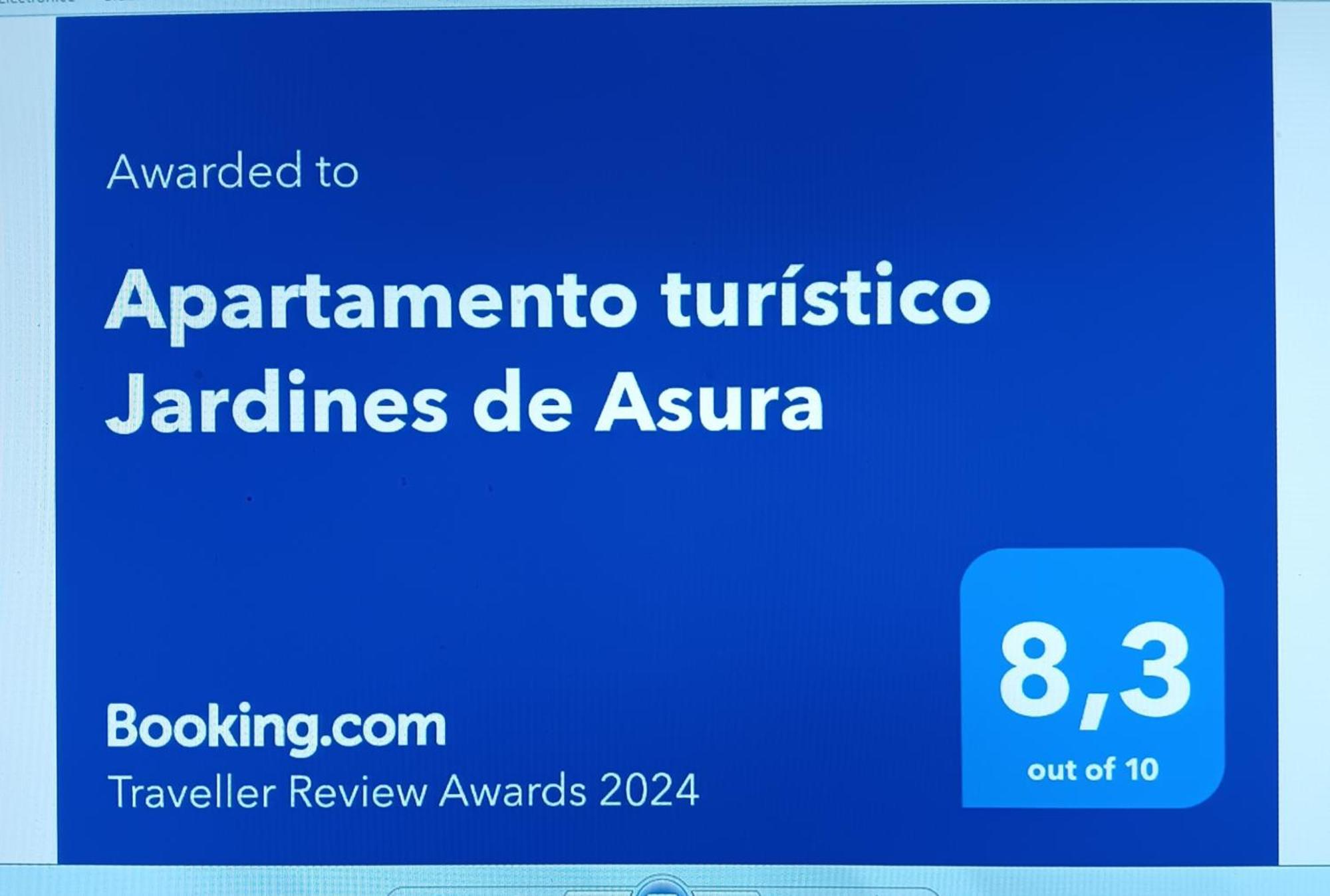 מדריד Apartamento Turistico Jardines De Asura חדר תמונה